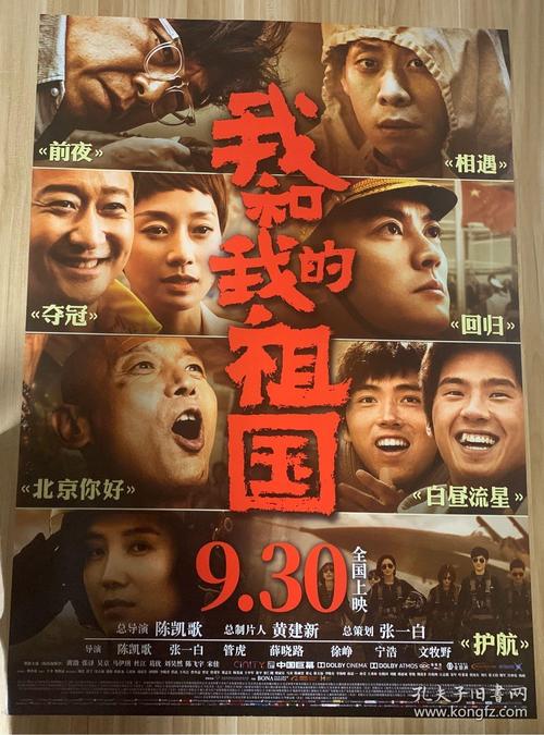 研究生入学要带学位证吗