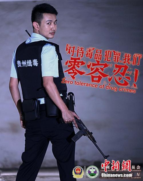 学历认证报告和验证报告